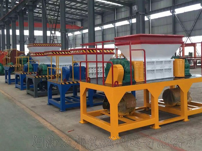 什么樣的撕碎機(jī)才是多功能撕碎機(jī)呢？聽萬邦機(jī)械為您解答