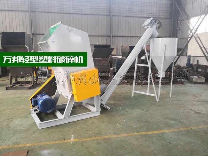 800水果筐粉碎機(jī)